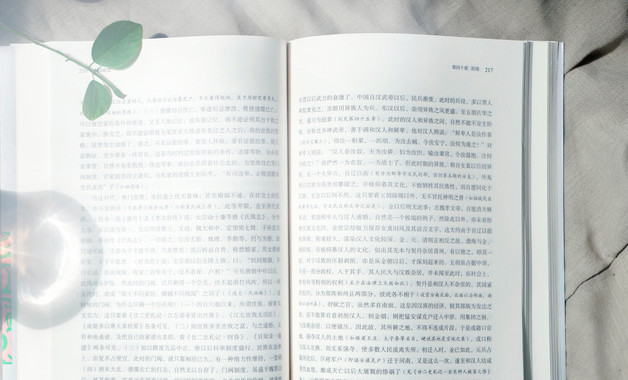 公司車輛管理制度11(十二篇)