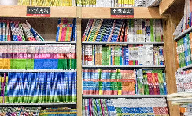 星城物業公司員工宿舍管理規定