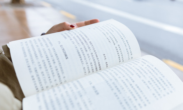 教師黨員實(shí)踐發(fā)展觀心得體會(huì)怎么寫(精選7篇)