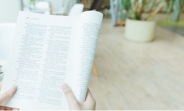 作業(yè)規(guī)程安全技術(shù)措施管理規(guī)定(十二篇)