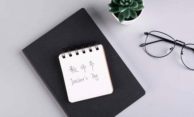 物業管理部門經理崗位職責任職要求(十二篇)