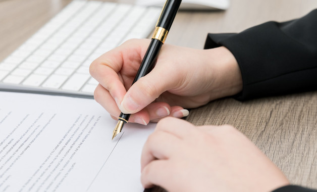 華源貿易公司簡介(5篇范文)