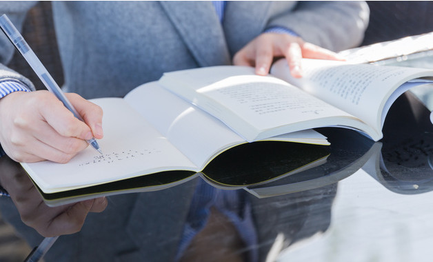 四種形態(tài)調研報告十二篇