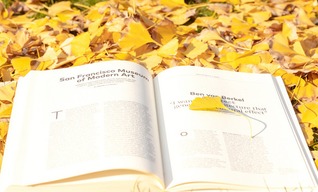 環控公司簡介(5篇范文)