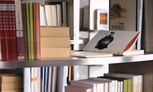 物業公司質量管理體系評審控制工作程序（四篇）