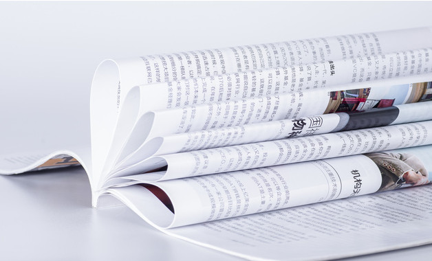 2023項目部年終個人工作總結十篇