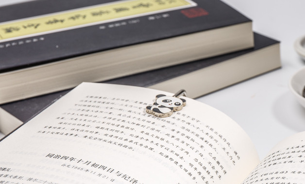 民爆器材倉庫管理制度(四篇)