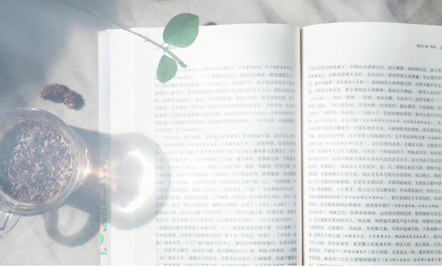 大型浮頂儲罐安全設(shè)計、施工、管理暫行規(guī)定