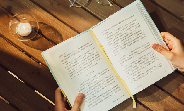 小學儀器室管理制度范文(9篇范文)