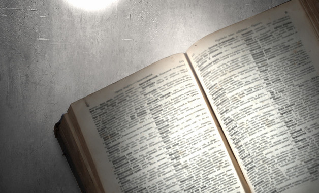 物業維修人員崗位職責工作內容(20篇范文)