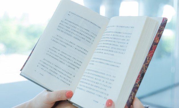 公司表彰主持詞模板（8篇范文）