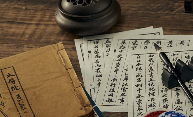 新能源有限公司經營范圍(100個范本)