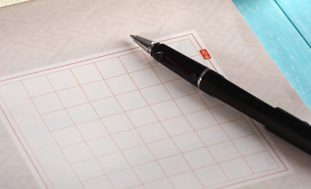 挖掘作業(yè)安全管理規(guī)定(四篇)