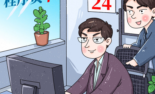 室內設計畢業實習報告格式十二篇