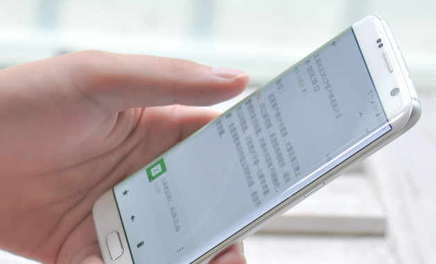 財務室安全管理制度(五篇)