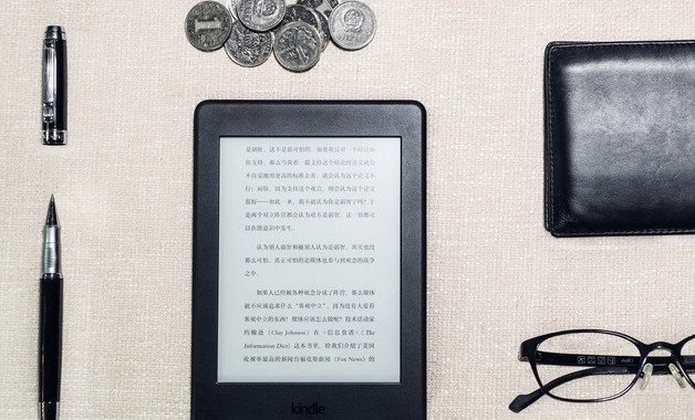 群眾路線四風問題自查報告模板六篇