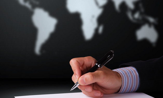 入黨宣誓主持詞模板(6篇范文)