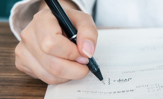 球磨工操作規程崗位責任制(四篇)